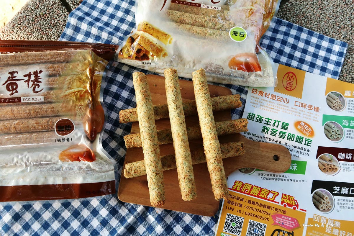 IMG_2029_調整大小 IMG_2029_調整大小