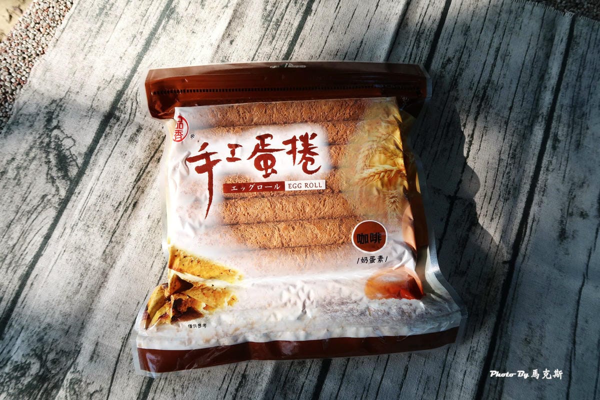 IMG_2040_調整大小 IMG_2040_調整大小