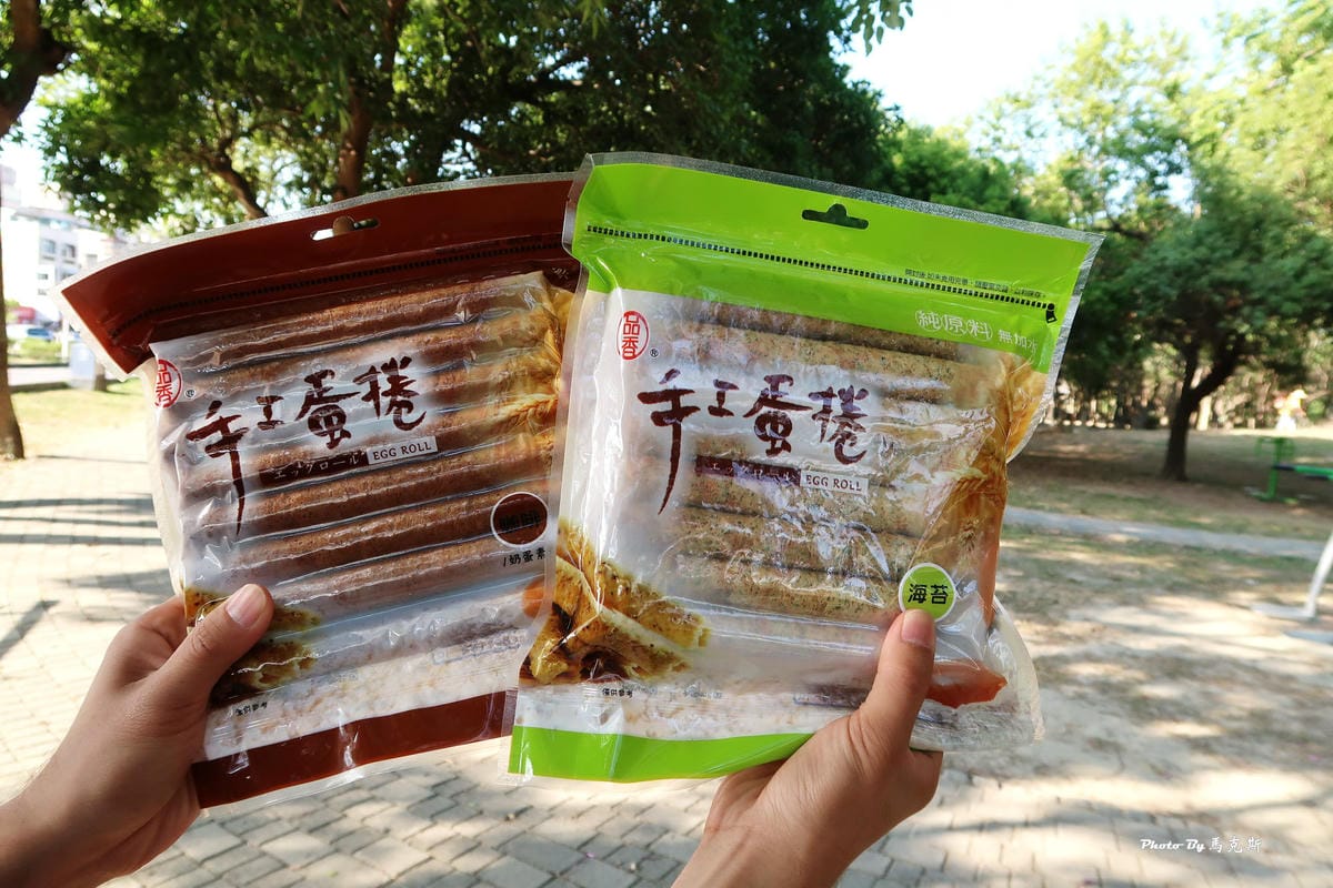 IMG_2025_調整大小 IMG_2025_調整大小