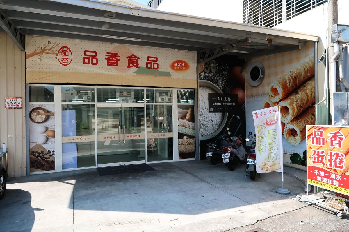 IMG_1901_調整大小 IMG_1901_調整大小