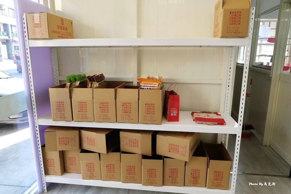 IMG_1908_調整大小 IMG_1908_調整大小