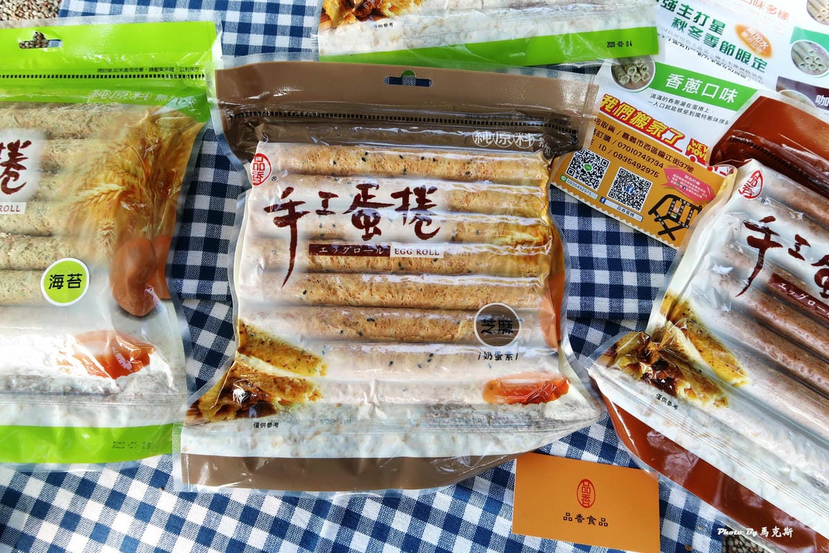 IMG_1999_調整大小 IMG_1999_調整大小