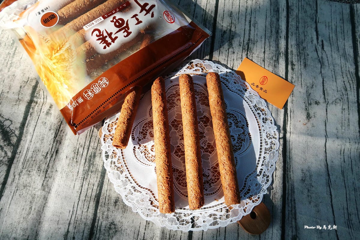 IMG_2043_調整大小 IMG_2043_調整大小