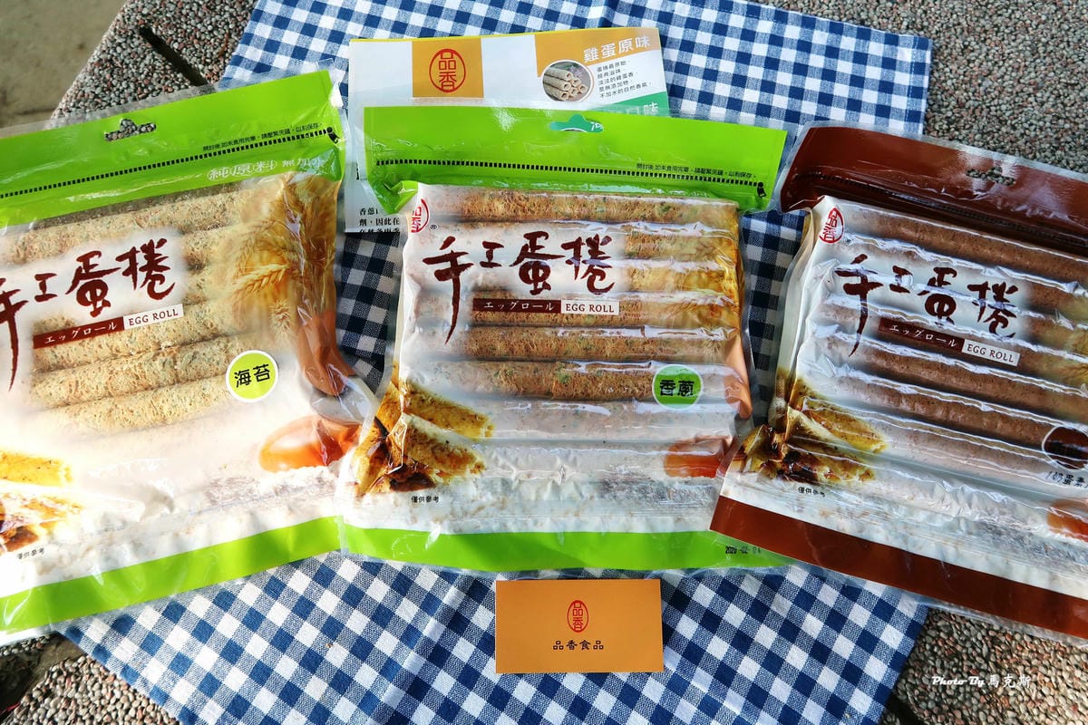 IMG_2015_調整大小 IMG_2015_調整大小