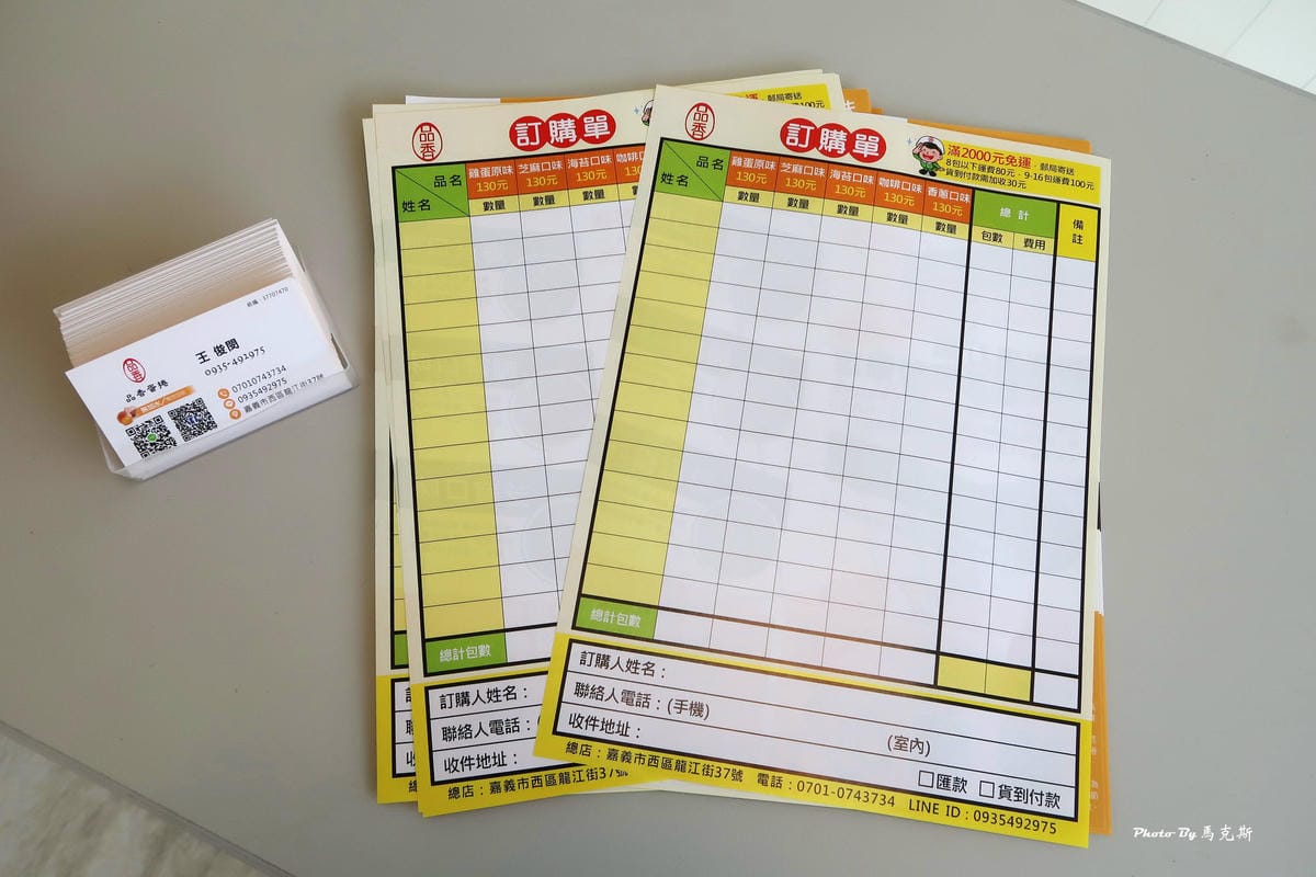 IMG_1965_調整大小 IMG_1965_調整大小