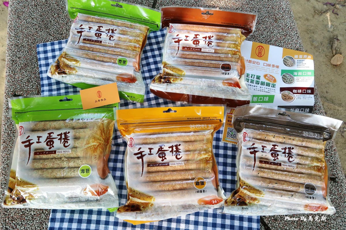 IMG_1975_調整大小 IMG_1975_調整大小