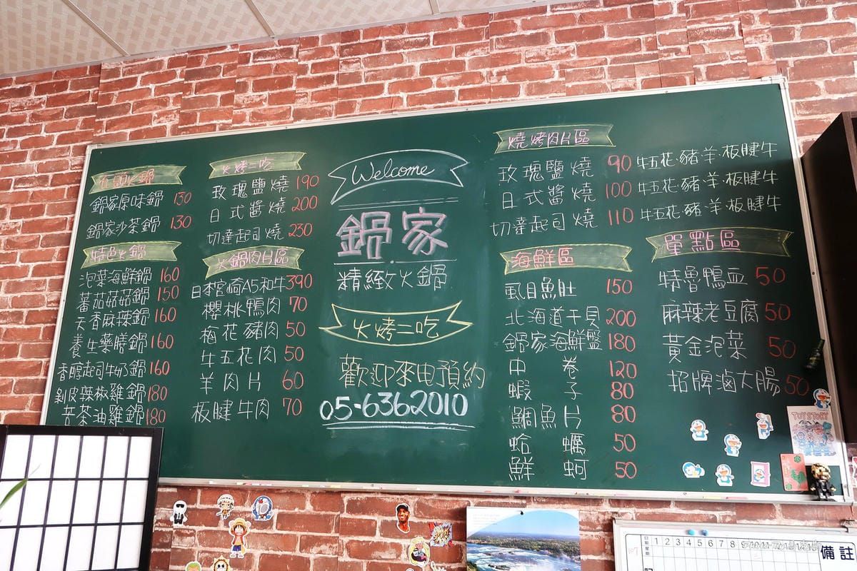 IMG_2323_調整大小 IMG_2323_調整大小