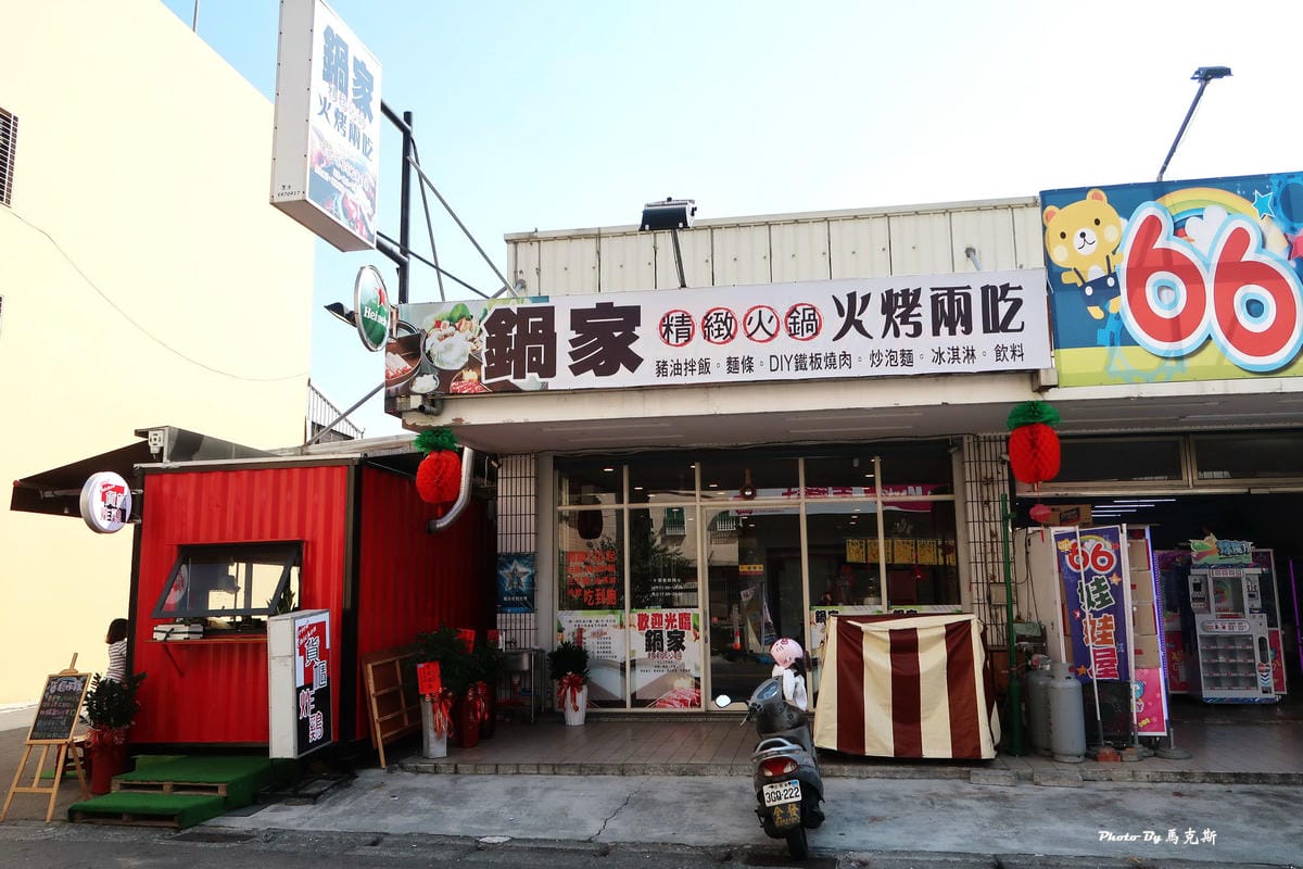 IMG_2310_調整大小 IMG_2310_調整大小