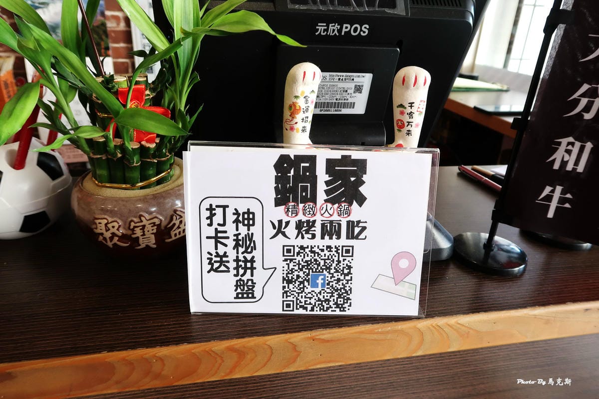 IMG_2325_調整大小 IMG_2325_調整大小