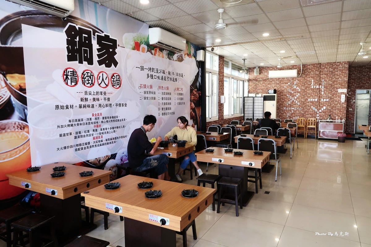 IMG_2315_調整大小 IMG_2315_調整大小