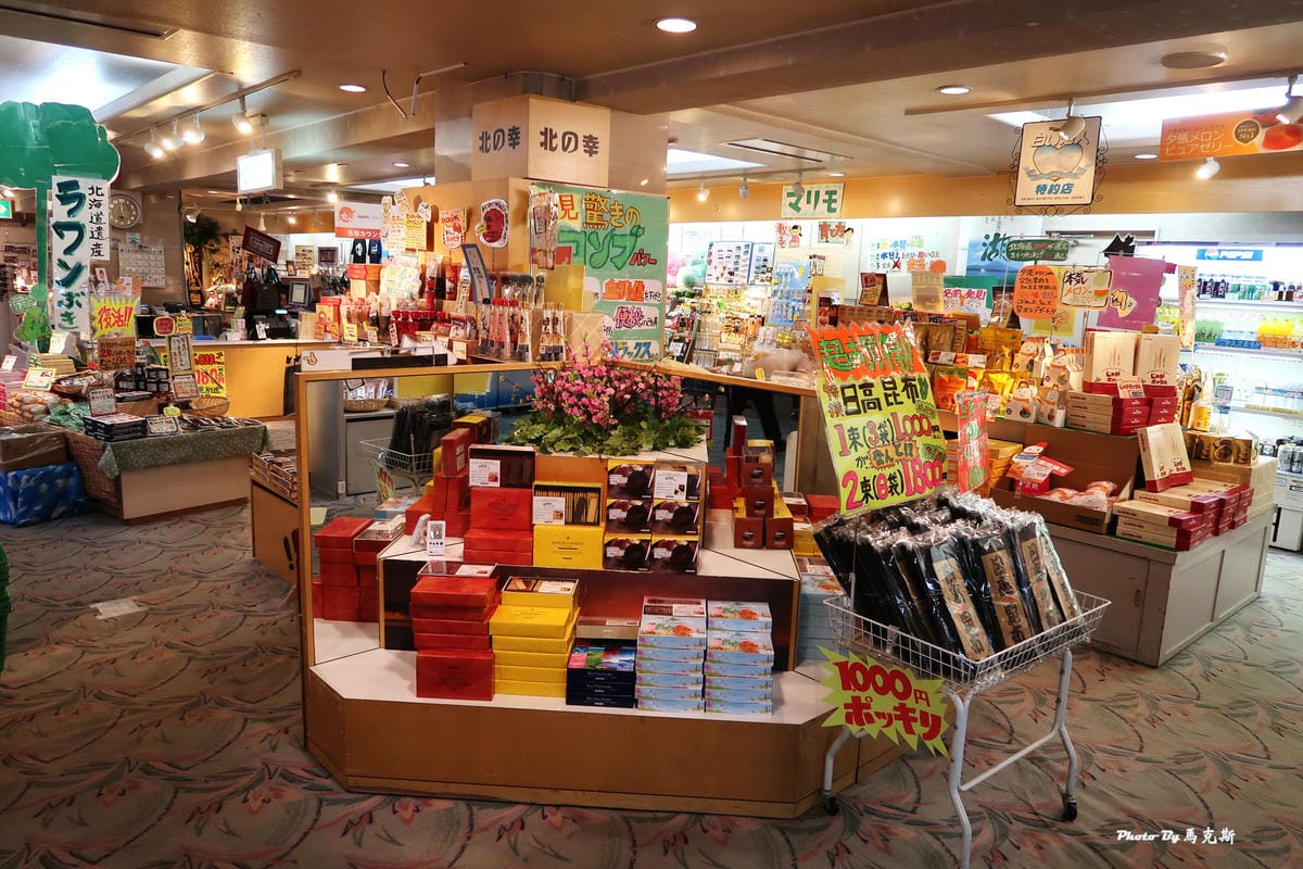 IMG_7380_調整大小 IMG_7380_調整大小