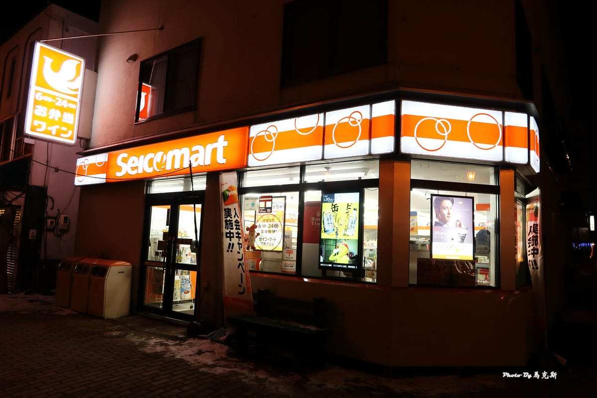 IMG_7389_調整大小 IMG_7389_調整大小