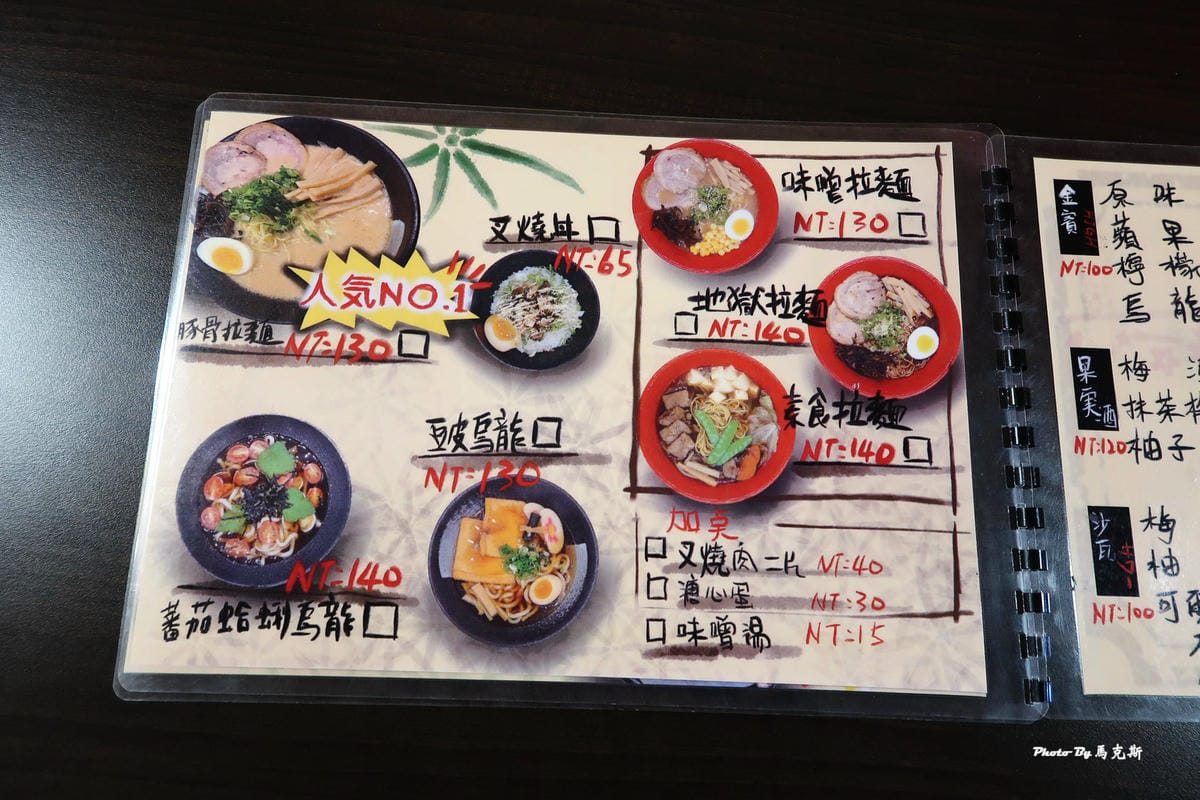 IMG_2328_調整大小 IMG_2328_調整大小