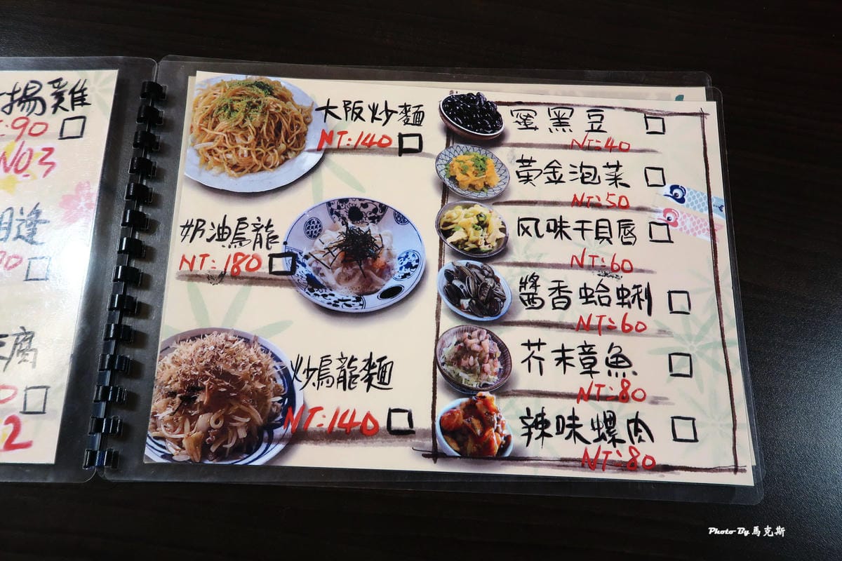 IMG_2331_調整大小 IMG_2331_調整大小