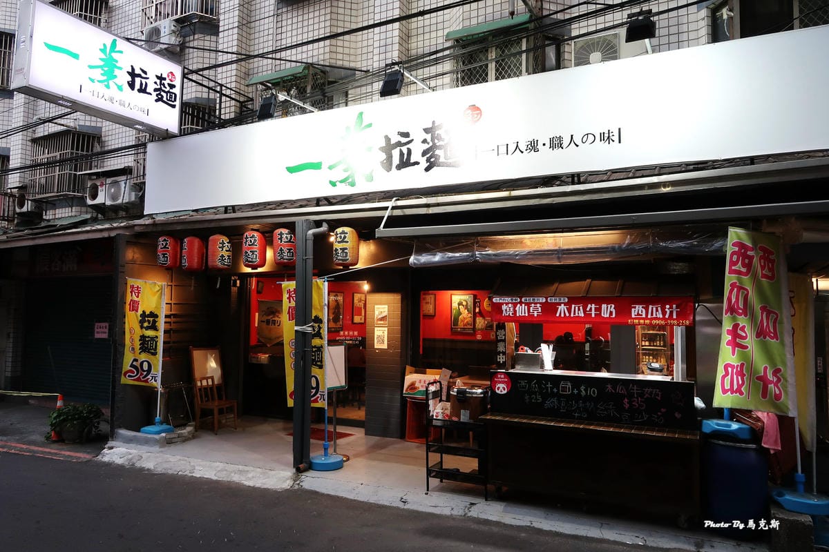 IMG_2310_調整大小 IMG_2310_調整大小