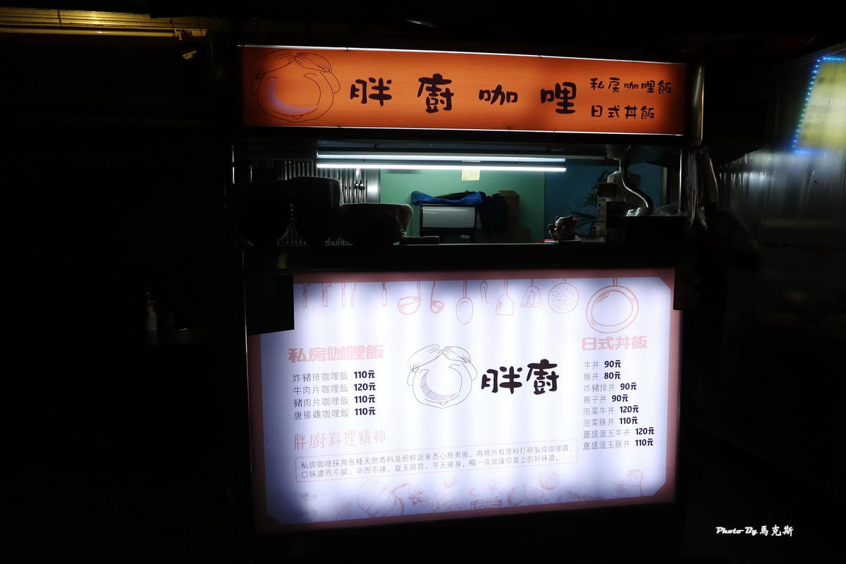 IMG_2910_調整大小 IMG_2910_調整大小