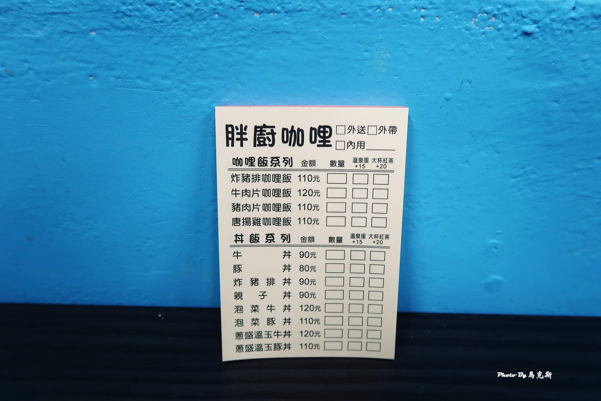 IMG_2923_調整大小 IMG_2923_調整大小