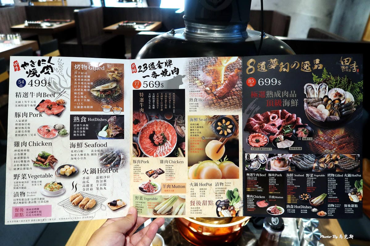 IMG_2830_調整大小 IMG_2830_調整大小