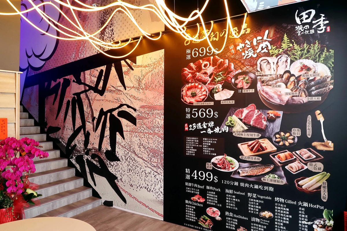 IMG_2813_調整大小 IMG_2813_調整大小