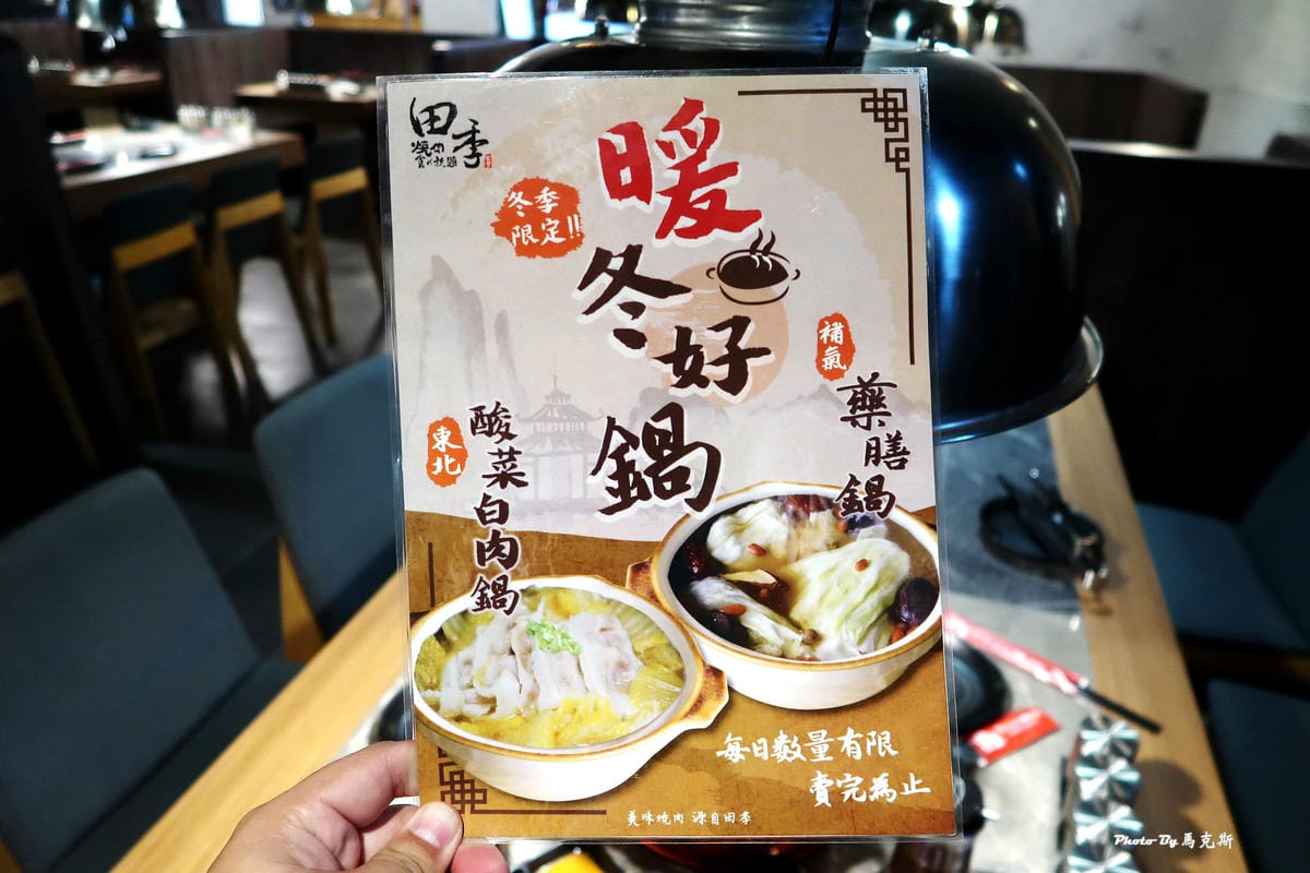 IMG_2833_調整大小 IMG_2833_調整大小