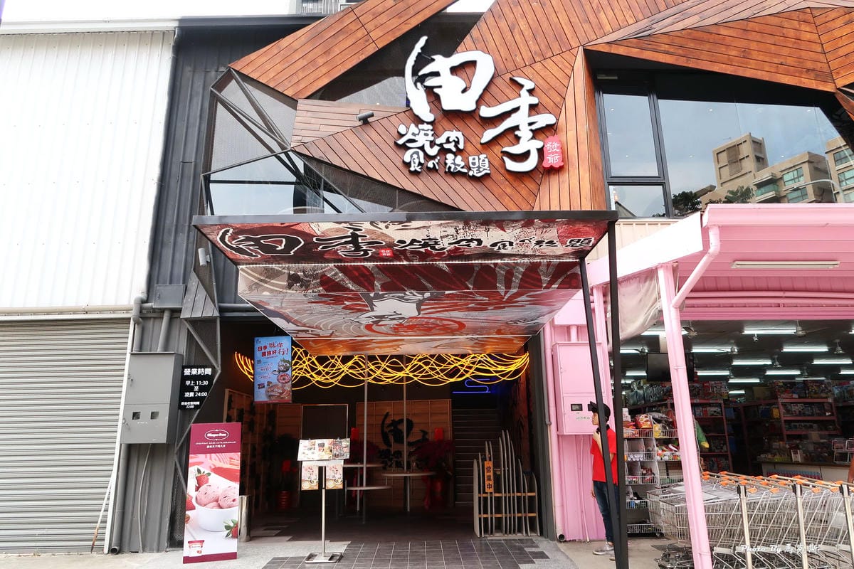 IMG_2810_調整大小 IMG_2810_調整大小