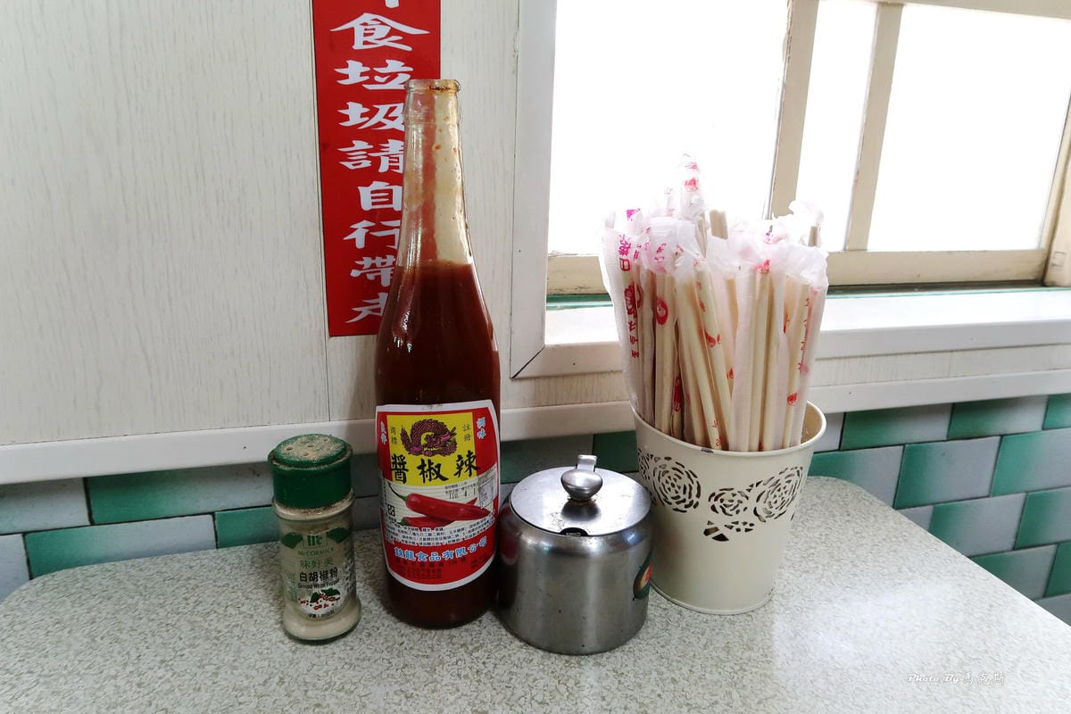 IMG_9333_調整大小 IMG_9333_調整大小