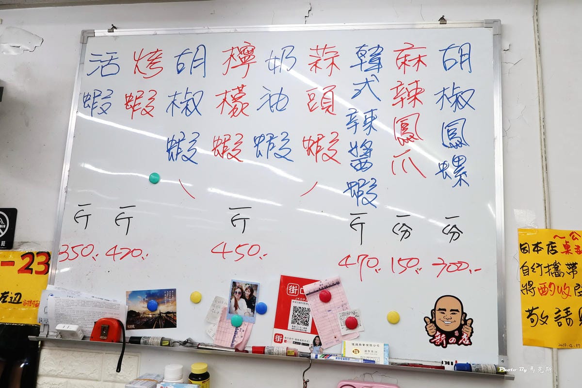 IMG_2423_調整大小 IMG_2423_調整大小