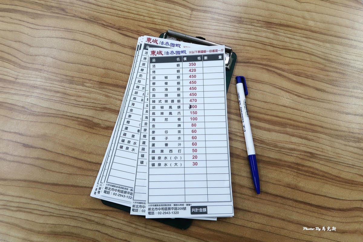 IMG_2420_調整大小 IMG_2420_調整大小