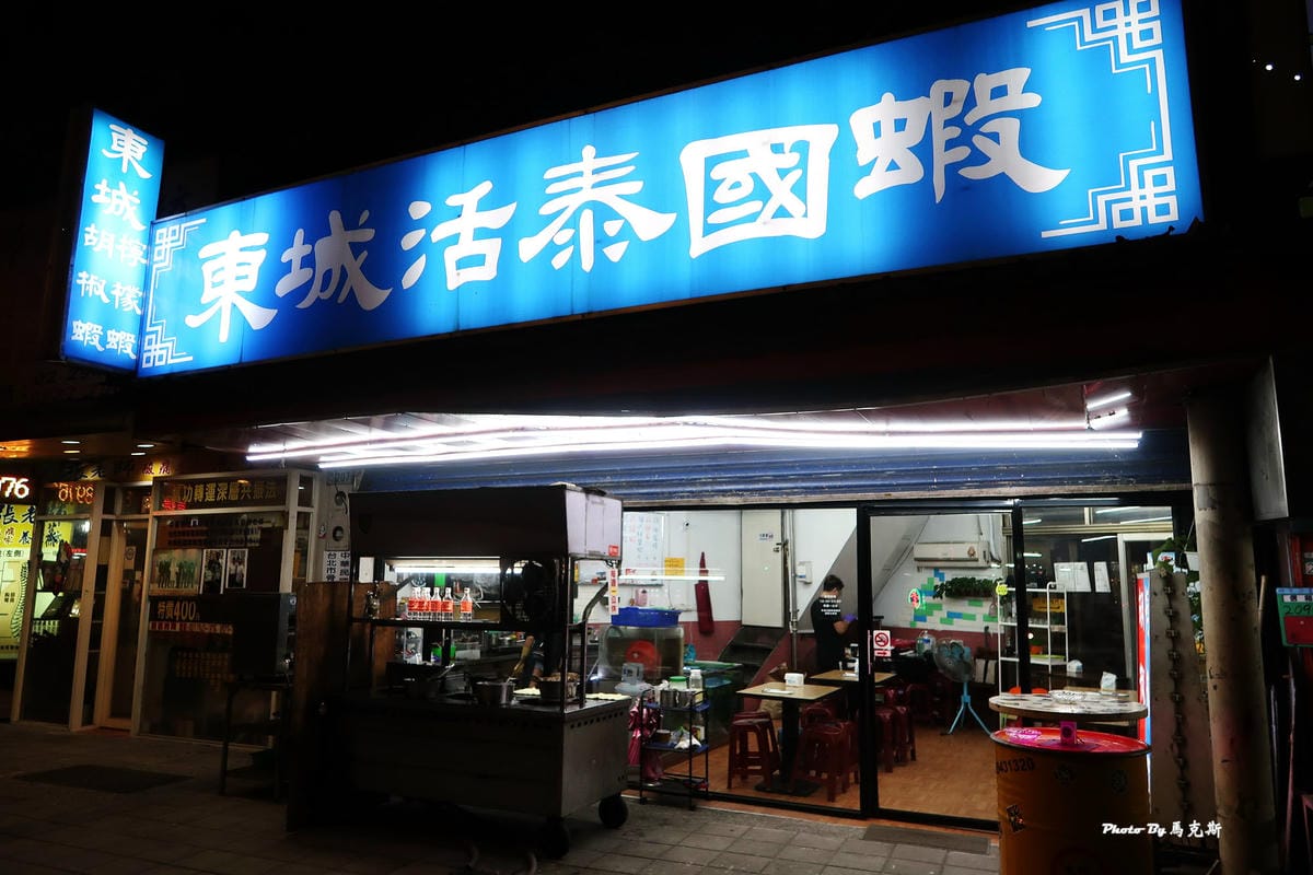 IMG_2410_調整大小 IMG_2410_調整大小