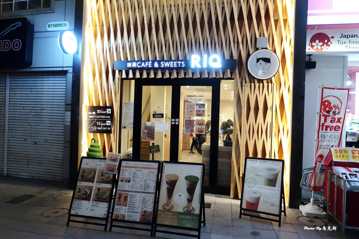 IMG_8310_調整大小 IMG_8310_調整大小