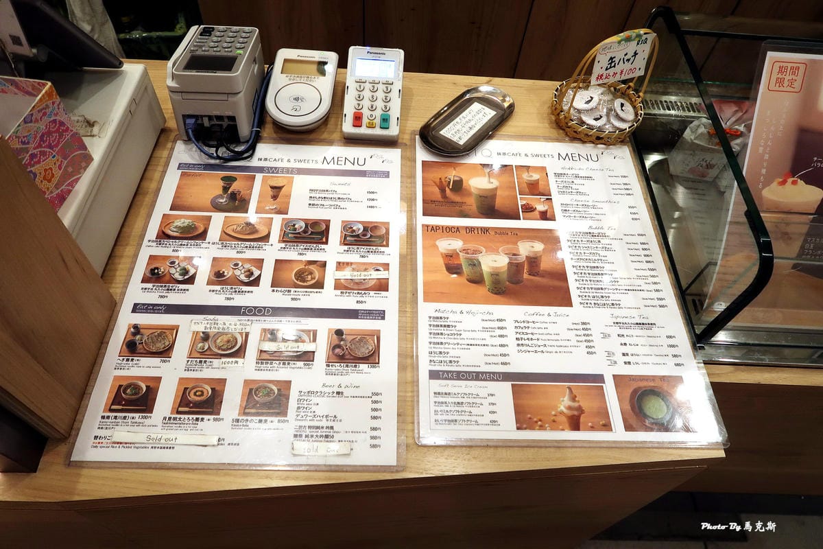 IMG_8335_調整大小 IMG_8335_調整大小