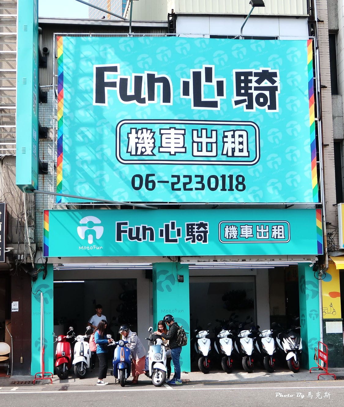 IMG_3710_調整大小 (2) IMG_3710_調整大小 (2)