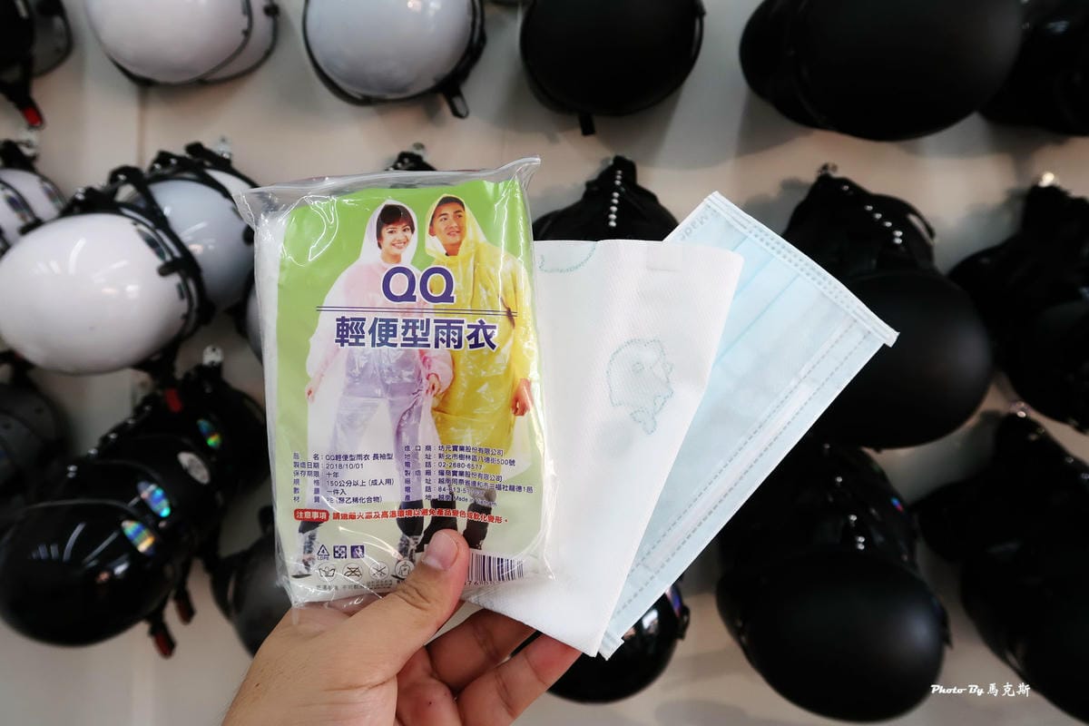 IMG_3751_調整大小 IMG_3751_調整大小