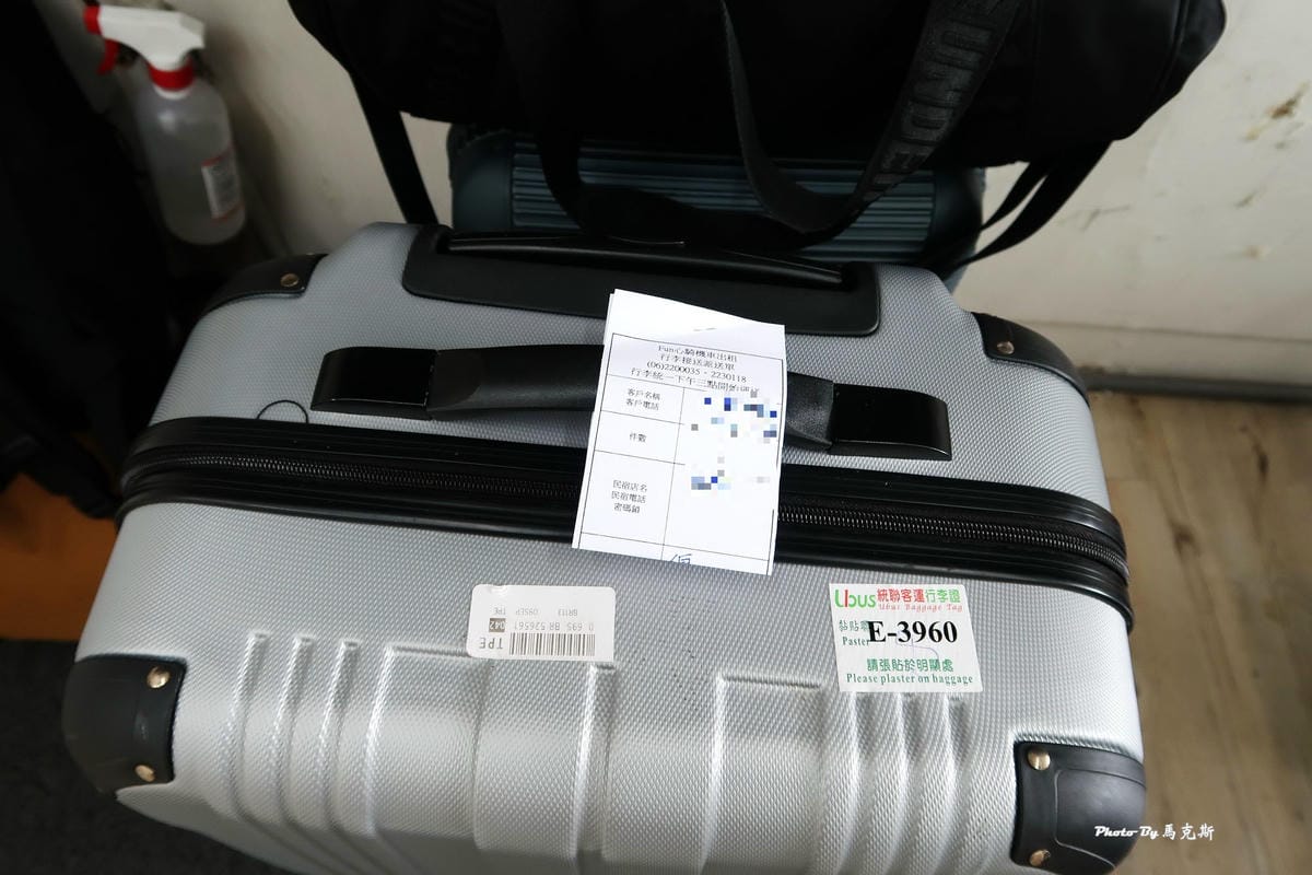 IMG_3747_調整大小 IMG_3747_調整大小