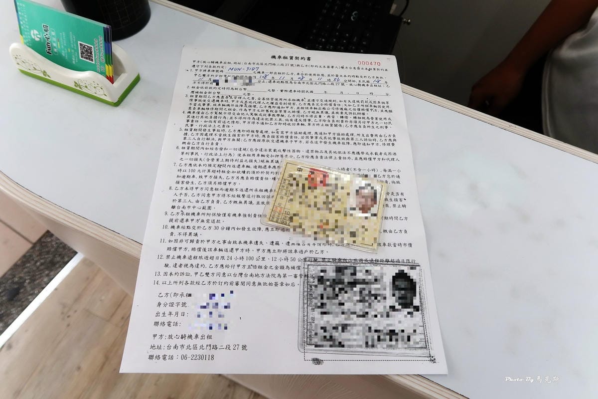 IMG_3731_調整大小 IMG_3731_調整大小