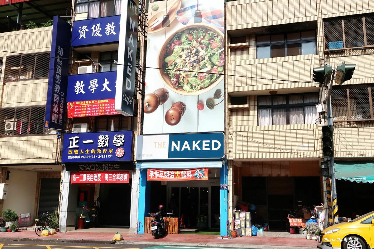 IMG_3310_調整大小 IMG_3310_調整大小