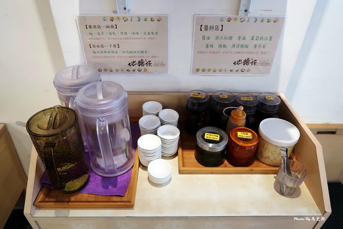 IMG_1017_調整大小 IMG_1017_調整大小