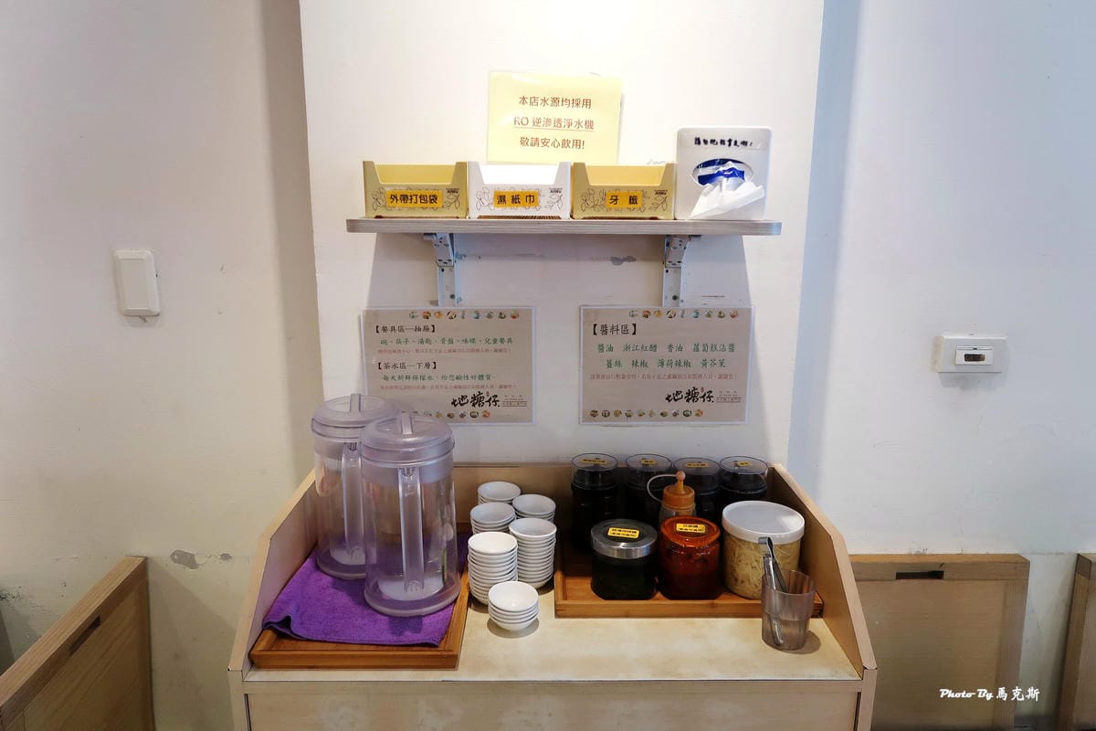 IMG_1015_調整大小 IMG_1015_調整大小