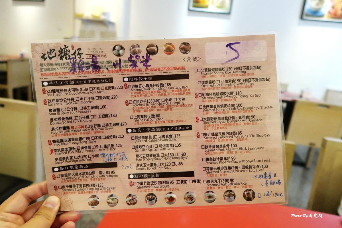 IMG_1010_調整大小 IMG_1010_調整大小