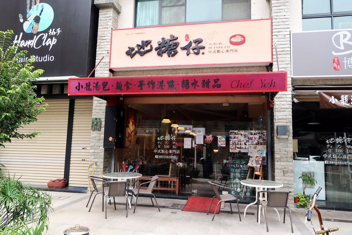 IMG_1001_調整大小 IMG_1001_調整大小