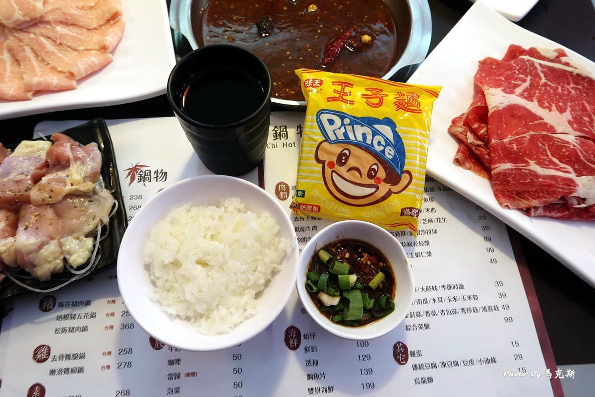 IMG_3536_調整大小 IMG_3536_調整大小