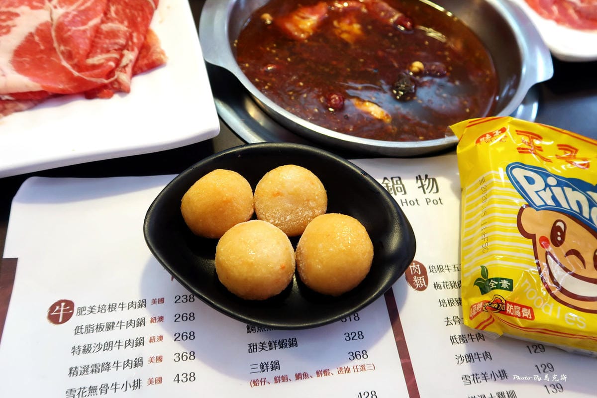 IMG_3591_調整大小 IMG_3591_調整大小