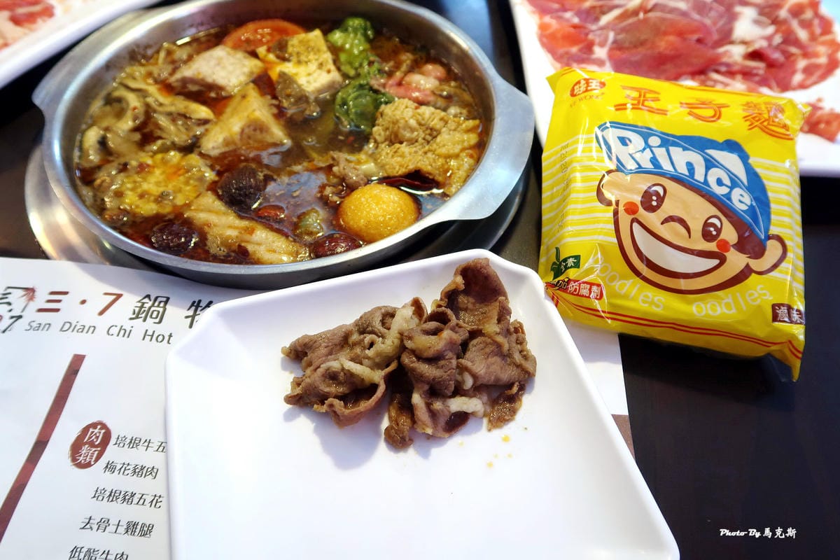 IMG_3570_調整大小 (2) IMG_3570_調整大小 (2)