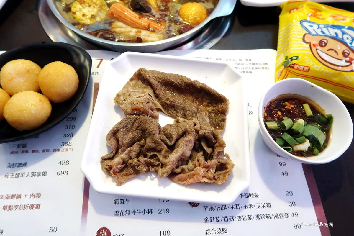 IMG_3561_調整大小 IMG_3561_調整大小