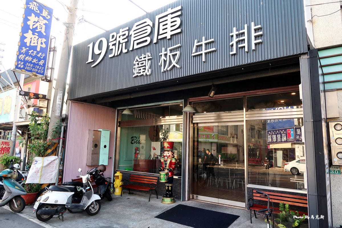 IMG_4210_調整大小 IMG_4210_調整大小