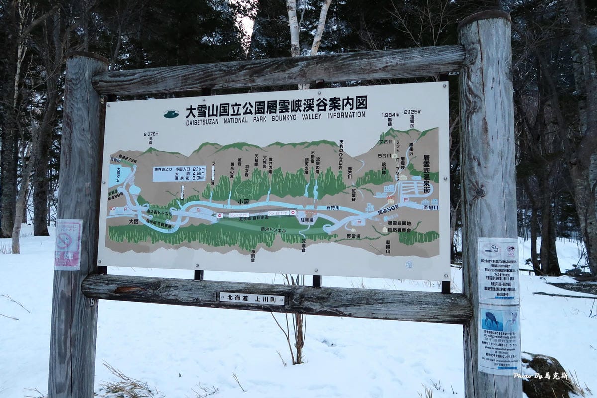 IMG_8140_調整大小 IMG_8140_調整大小