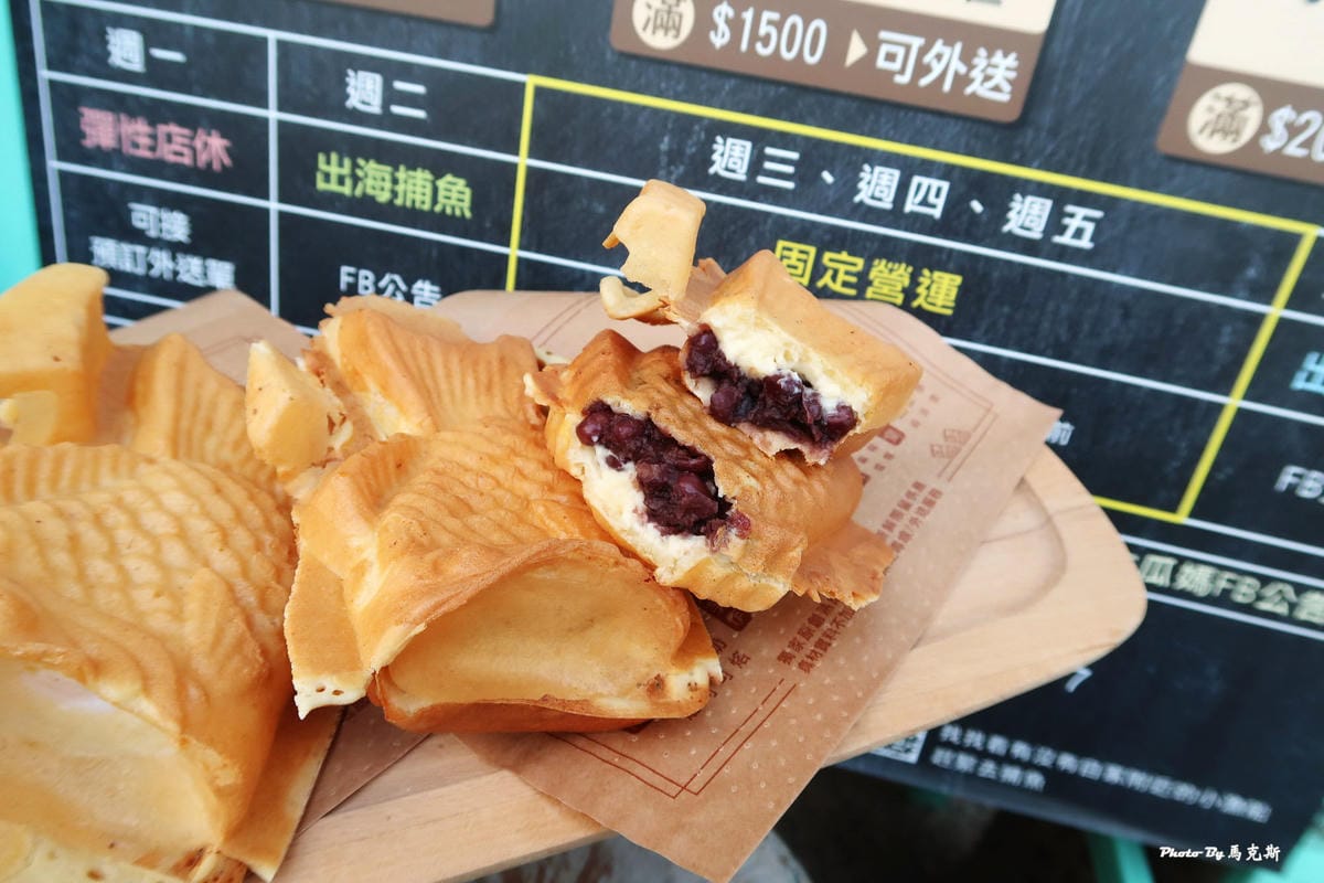 IMG_3880_調整大小 IMG_3880_調整大小