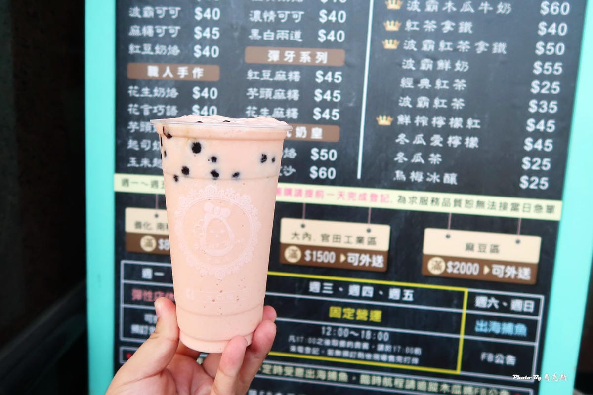 IMG_3883_調整大小 IMG_3883_調整大小