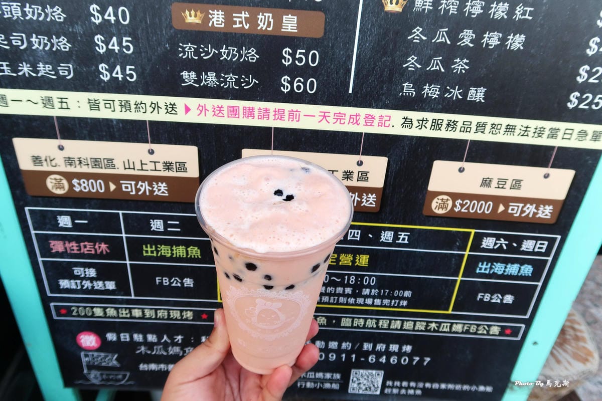 IMG_3888_調整大小 IMG_3888_調整大小