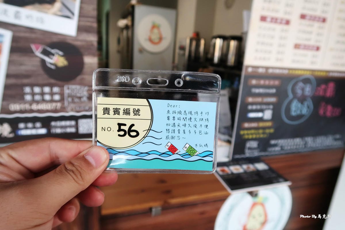 IMG_3835_調整大小 IMG_3835_調整大小